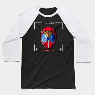 NEO-HEROES ZENKAIGER ( ZENKAI RED ) Baseball T-Shirt